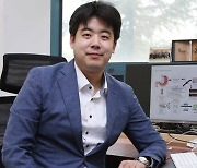 주영석 지놈인사이트 대표, 인간유전체기구 우수상 수상..한국인 두 번째