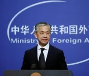 중국, 바이든 '대만 방어' 발언에 "승냥이에겐 엽총" 비판
