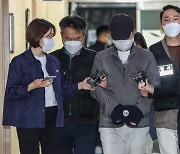 '614억원 횡령' 우리은행 직원·동생 구속 기소..해외송금 추가 파악