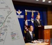 합참 "중국·러시아 군용기, 카디즈 순차적 진입후 이탈"