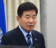 Former finance minister Kim Jin-pyo nominated to be speaker