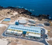 GS Inima desalination plant wins award at Global Water Awards 2022