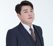 소집해제 앞둔 김호중 측 "드림콘서트 트롯 출연 논의 중"