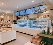 Korea's bakery brand Tous Les Jours ups shops to 75 in 20 states across US