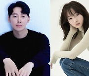 김동욱·진기주 '어쩌다 마주친 그대' 출연 확정 "하반기 방송 예정"