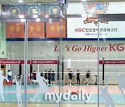 [MD포토] KGC 인삼공사 '비시즌도 쉬지 않는다'