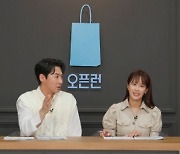 박군 부케 받은 김준호..♥김지민 "식장 들어가기 전엔 아무도 몰라"