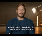 '쥬라기 월드: 도미니언', 오웬과 블루 영원한 우정 영상 공개