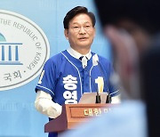 '강북 누구나 역세권' 정책공약 발표하는 송영길 후보