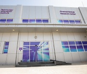 아부다비 기술혁신연구소, 역내 주요 산업 위한 선구적 연구소 설립