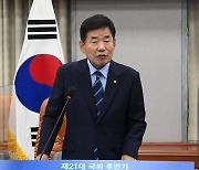 국회의장 후보에 5선 김진표..원구성 파행 장기화 조짐