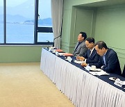 광양만권경제자유구역청, 화학분야 투자유치 자문회의 개최