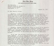 [기자들의 시선] 35년 만에 공개된 김대중 전 대통령의 편지