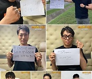 '범죄도시2', 개봉 7일만 400만 돌파..주역들 감사 손편지 공개