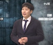 송종국, 멀티 포지션 맹활약.."이런 기회 와서 행복해" (군대스리가)