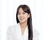 류현경, '치얼업' 출연 확정..대학교 학생처 차장 役 [공식입장]
