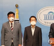 수도권 진보진영 교육감 후보 국회 기자회견