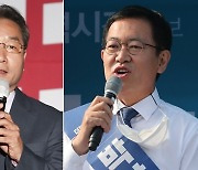 박남춘-유정복, 2015년 매립지 합의 놓고 '으르렁'