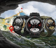 [PRNewswire] AMAZFIT UNVEILS THE T-REX 2: A RUGGED OUTDOOR GPS SMARTWATCH WITH
