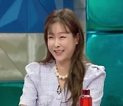 현영 "'80억 CEO' 수식어 부담 느껴" 고백 ('라스')