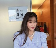 '80억 CEO' 현영, 남다른 크기의 진주 목걸이로 포인트[TEN★]