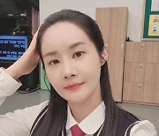 '임요환♥' 김가연, 까만 머리 염색+교복까지..20대라 해도 믿겠네 [TEN★]