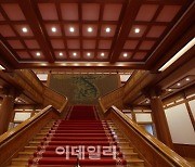 [포토]웅장한 청와대 내부 계단