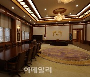 [포토]청와대 본관 대통령 집무실