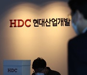 HDC현산, '쇄신·미래' 조직개편..새 대표이사에 최익훈(종합)