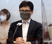 '한동훈 직속 인사검증' 우려에..장제원 "尹, 법무부에만 맡길 분 아냐"