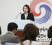 北 탄도미사일 발사, 윤석열 정부 "중대한 도발, 강력 규탄"