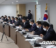 尹대통령, 첫 대통령주재 NSC 소집