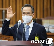 인사청문회 선서하는 김규현 국정원장 후보자