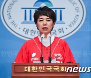 사전투표 독려하는 김은혜 국민의힘 경기지사 후보