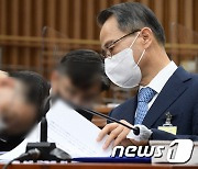 청문회 준비하는 김규현 국정원 후보자