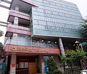 금천문화재단, 아동·부모 함께하는 서울북스타트 사업 진행