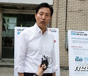 '글로벌 도시 여의도' 공약 밝히는 오세훈