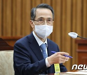 김규현 국정원장 후보자 '청문회 답변'