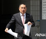 토론회 방송금지 가처분 심문기일 출석하는 강용석