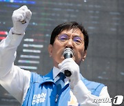노영민 후보 "4대 기업 투자유치 100조 성사시키겠다"