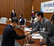 하태경 "'세월호 국정원 소유' 괴담 퍼뜨린 이재명, 엄벌해야"