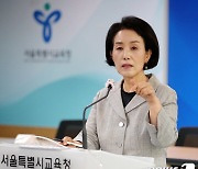 조전혁 후보 욕설 파문 관련 질문에 답변하는 박선영 후보