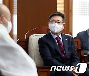 조계종 총무원장 만난 박보균 장관