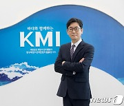 [인터뷰] 김종덕 KMI 원장 "해양환경 위기, 국민 지속적 관심 절실"