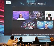 [NFF 2022] 메타버스 글로벌 리더들이 설명하는 게임과의 차이점은?