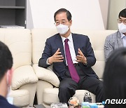 한덕수, 윤종원 내정 논란에 "우선순위는 보는 사람에 따라 달라"