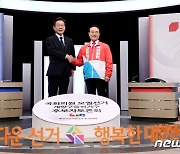 인천 계양을 이재명 45.5%, 윤형선 44.3%..오차범위 내 접전