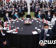 용산 청사에서 열린 대한민국 중소기업인대회