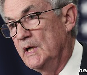 [뉴욕 개장] 하락 출발..5월 FOMC 회의록 공개 '촉각'