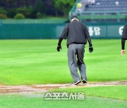 '경기재개에 난감한 그라운드 사정..'[포토]